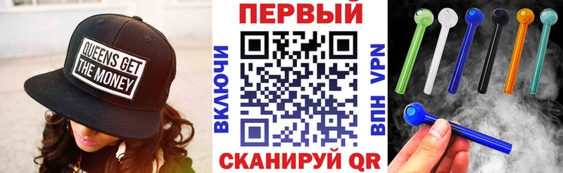 Амфетамин 97% Пыталово