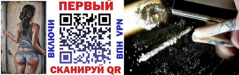 Amphetamine 98%  где купить наркотик  Пыталово 