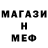 Кетамин VHQ Alex Svyatov
