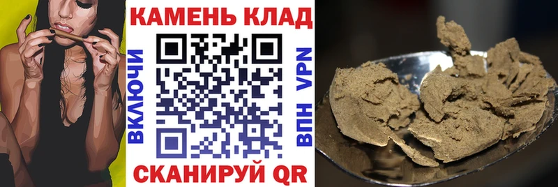 ГАШ VHQ Пыталово