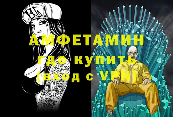 твердый Алзамай