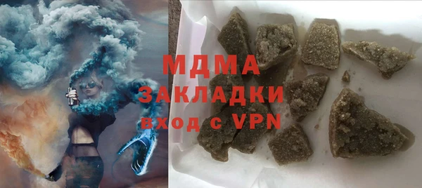 мет Алексеевка
