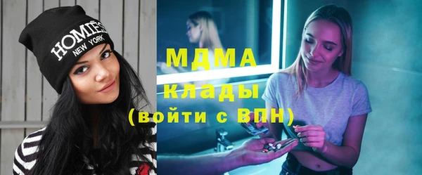 мет Алексеевка