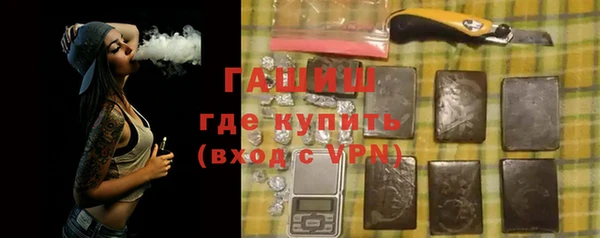мет Алексеевка