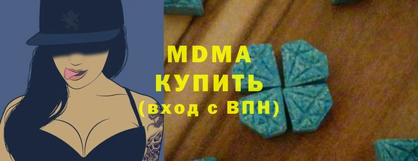 твердый Алзамай