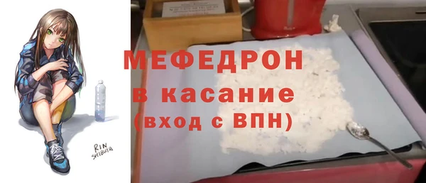 мет Алексеевка