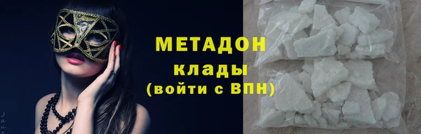 твердый Алзамай