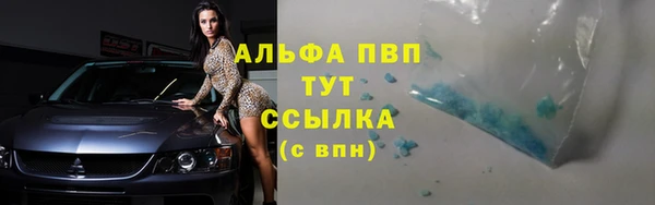 твердый Алзамай