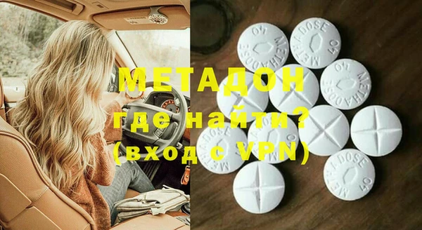 твердый Алзамай