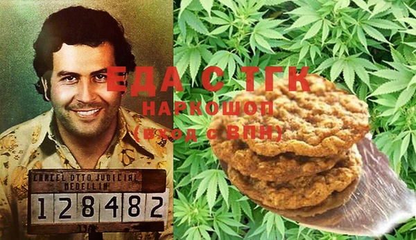 твердый Алзамай