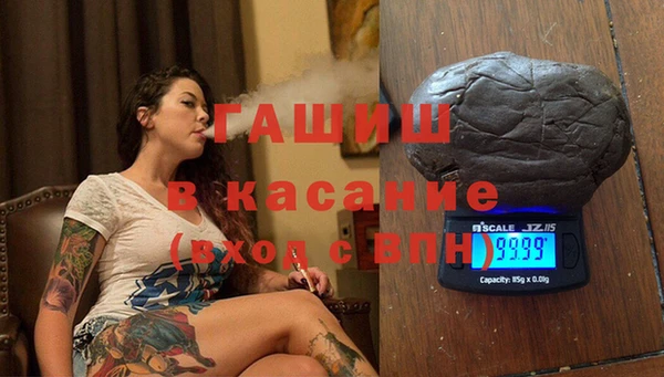 мет Алексеевка