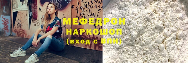 мет Алексеевка