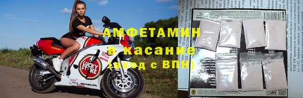 мет Алексеевка