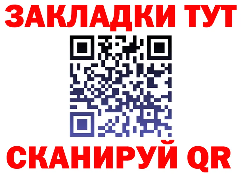 Альфа ПВП СК сайт площадка OMG Пыталово